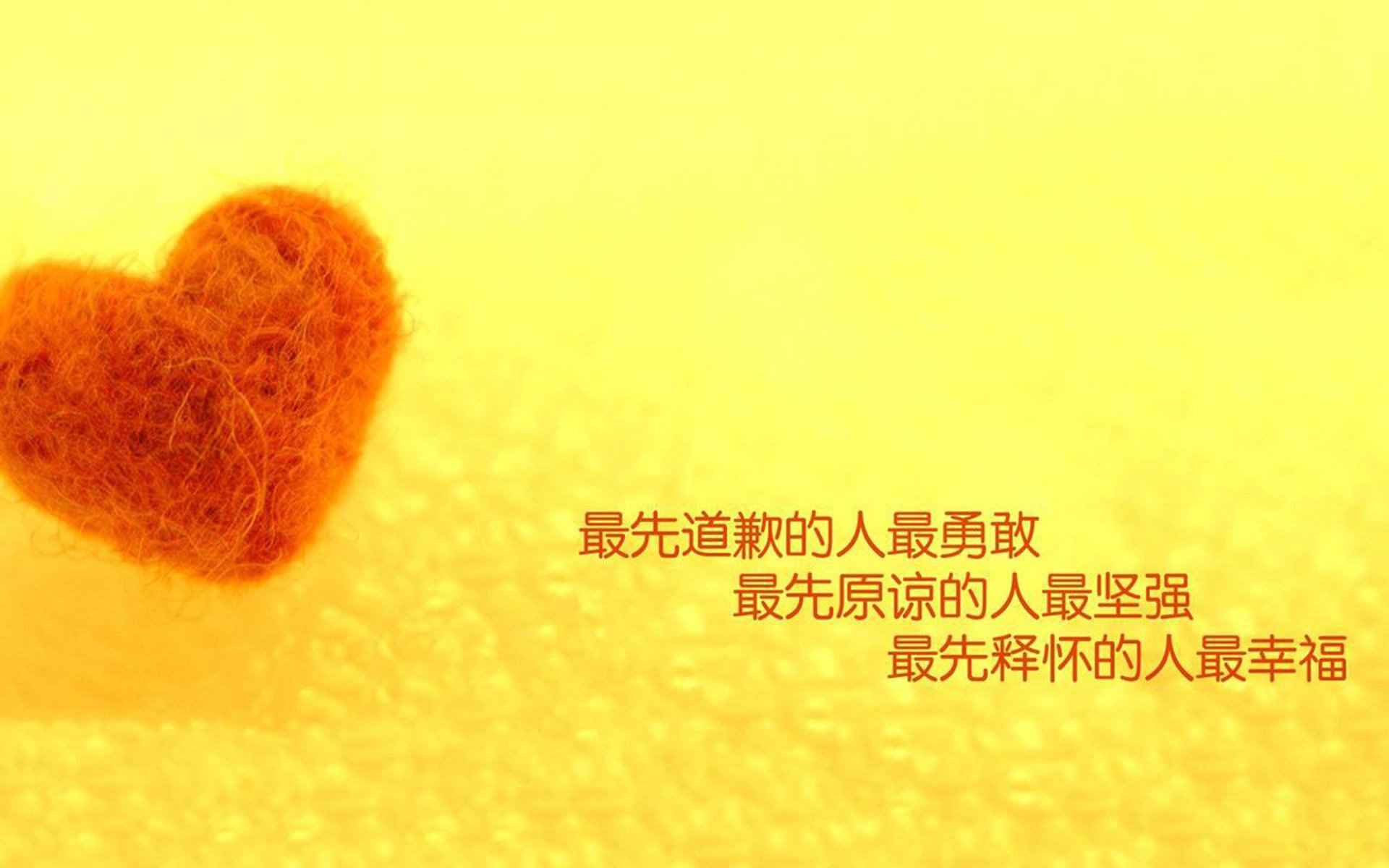 “意甲焦点：传统豪门迎来新挑战”，意甲中国豪门