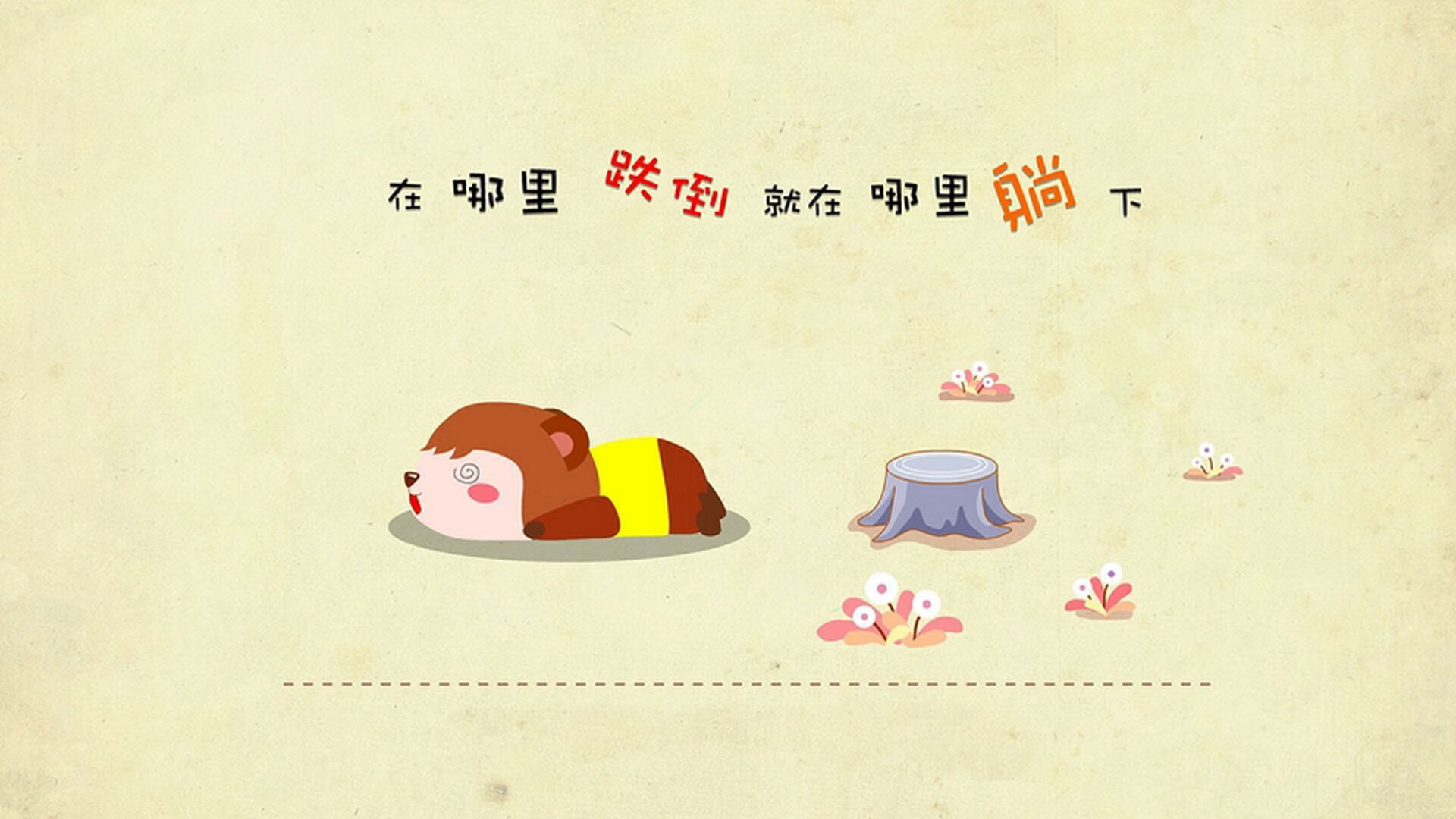 今年联盟场均得分最高的球员是谁？，联盟得分排行