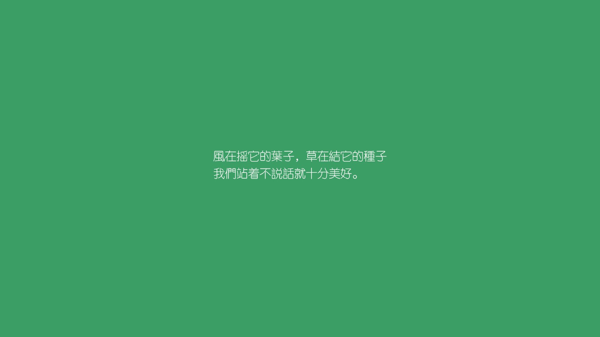 以“足球+生态文明”理念打造绿色青训新样板，青少年足球要营造一个好的大环境需要做到哪些方面