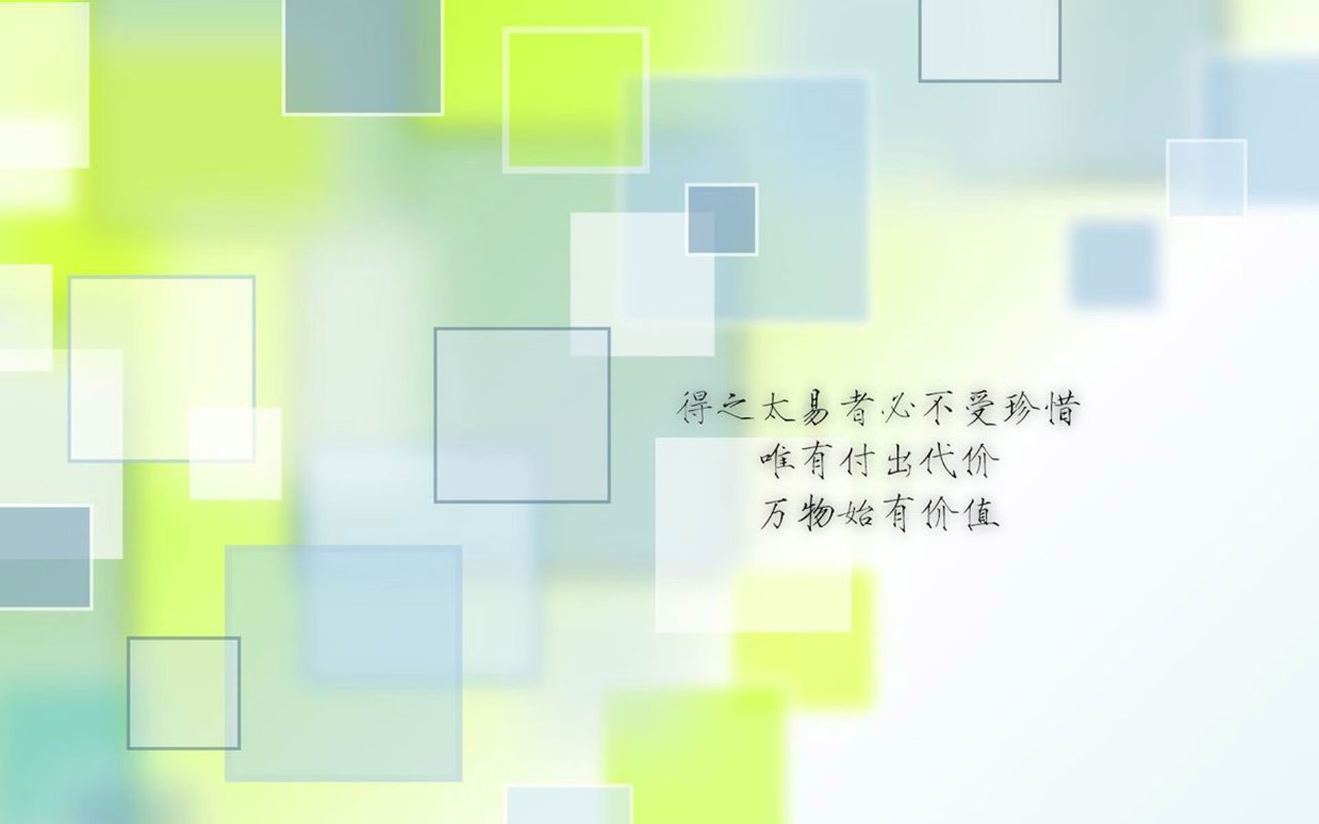 国足集训营开展专项心理训练课程，足球心理训练