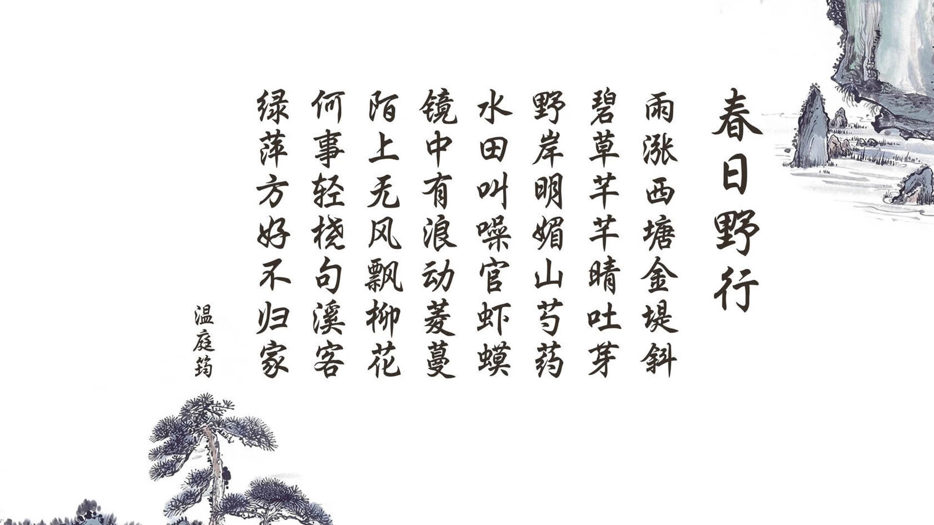 墨西哥骑手吉塔·日特科维奇荣获2024年最佳障碍赛骑手奖，表彰其卓越表现。
