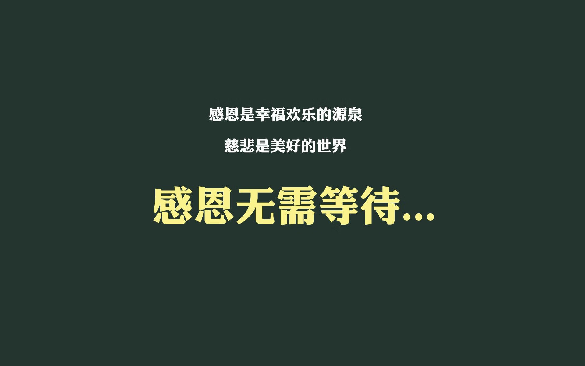 棒球公开赛，热血的棒球精神再现，棒球比赛视频中文解说
