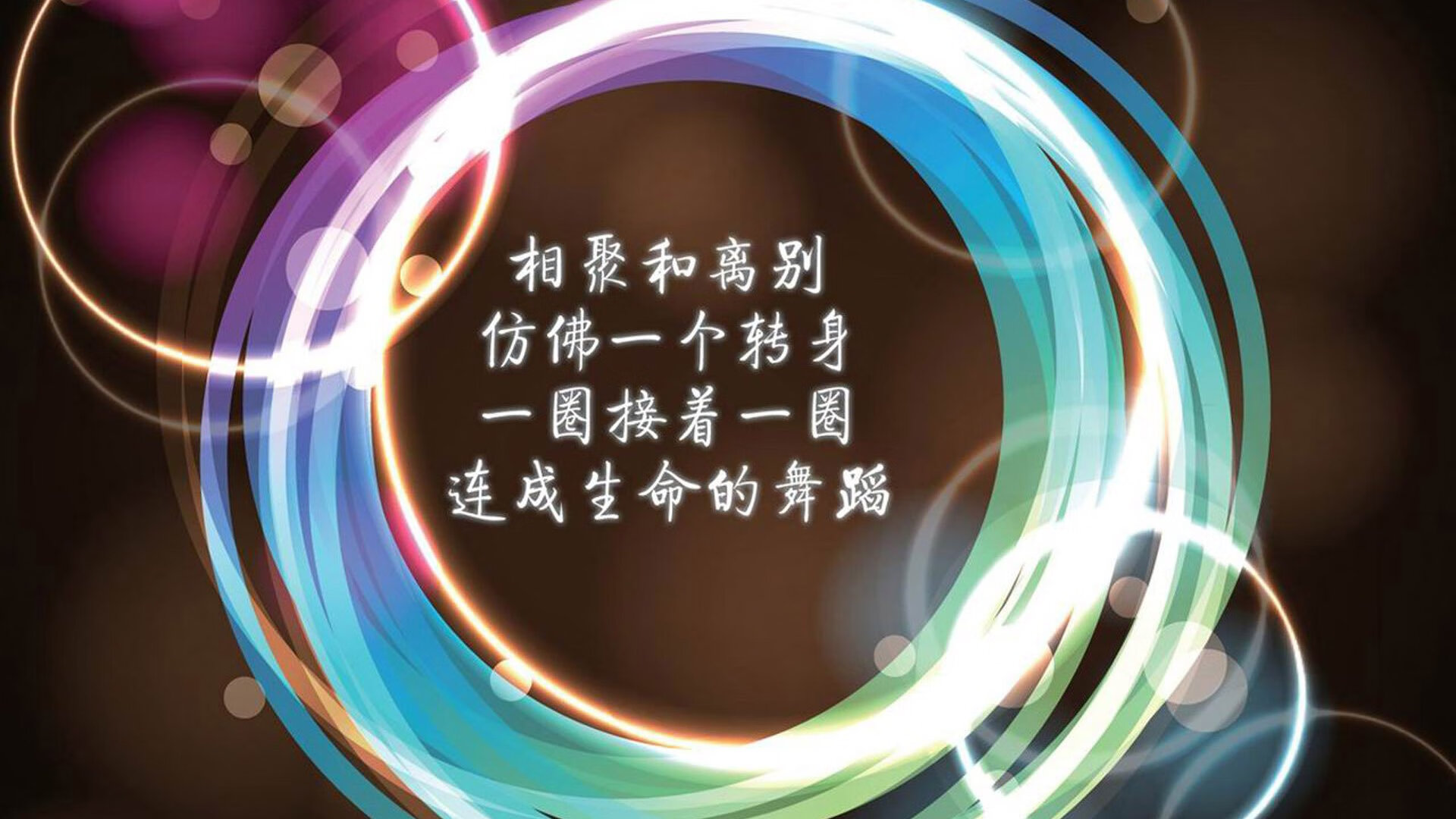 逆境应对：车队如何逆转赛局，车队赛怎么玩