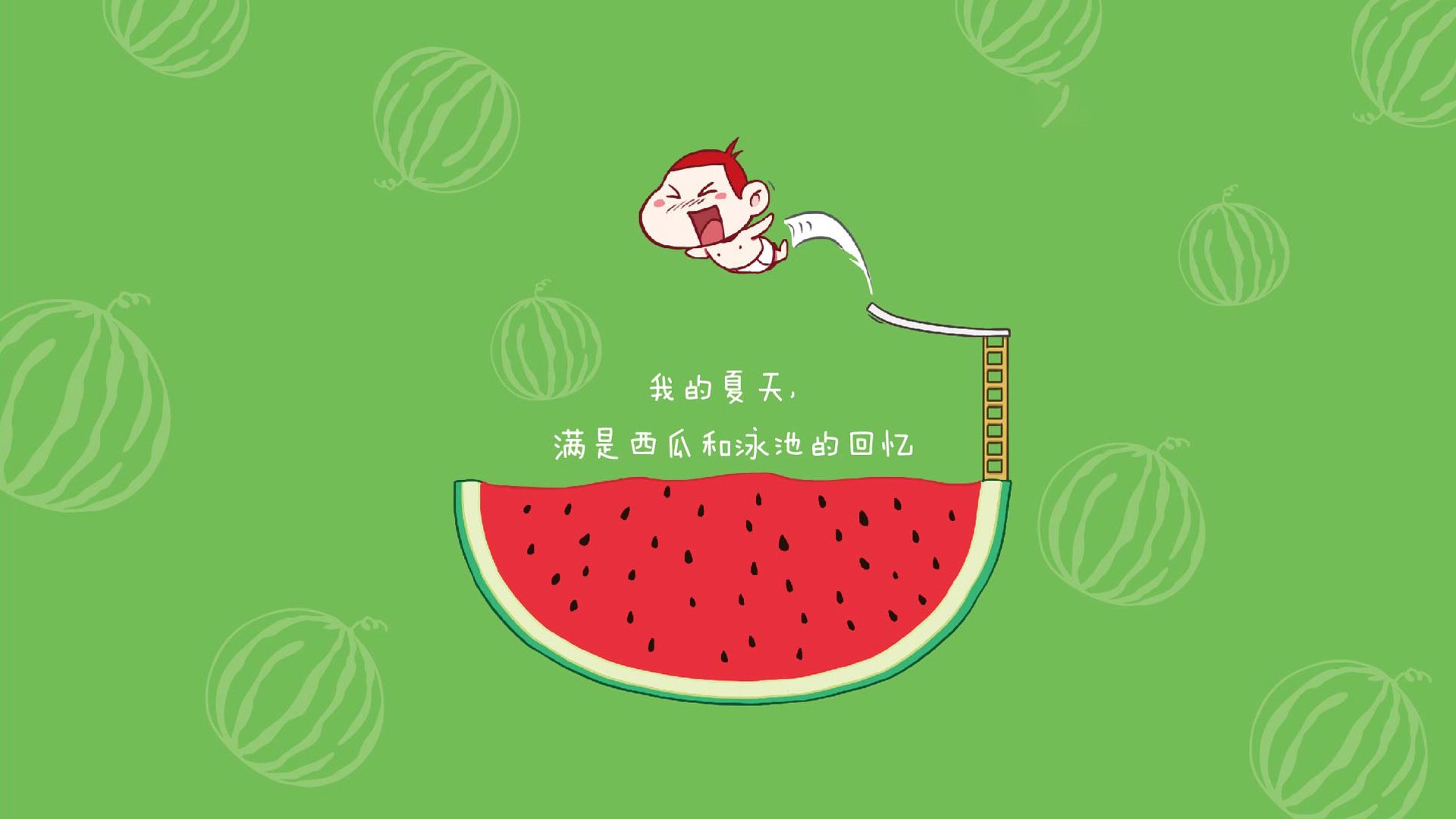 利物浦遗憾出局，巴塞罗那晋级半决赛，巴塞罗那被利物浦逆转