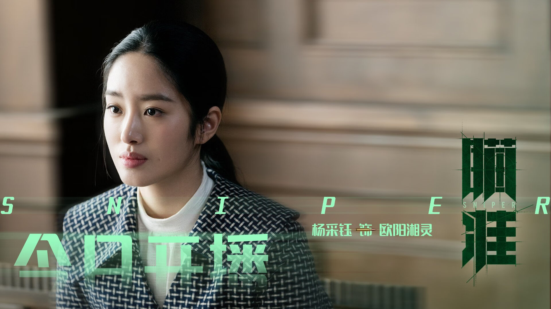 卡昂新任主帅执教首秀告捷，取得胜利，卡昂怎么样