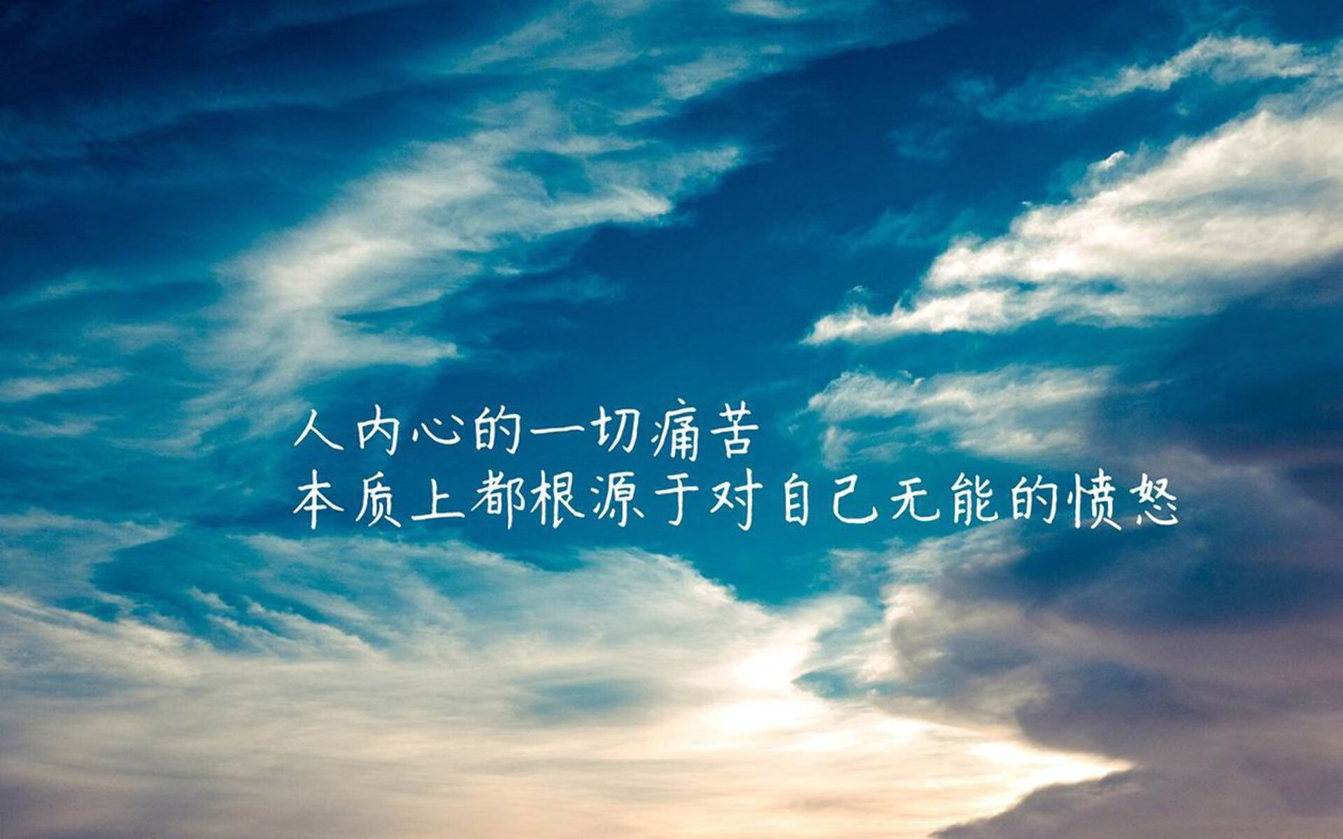 曼联后卫因伤缺席关键欧冠比赛，球队备战受影响，曼联欧冠阵容