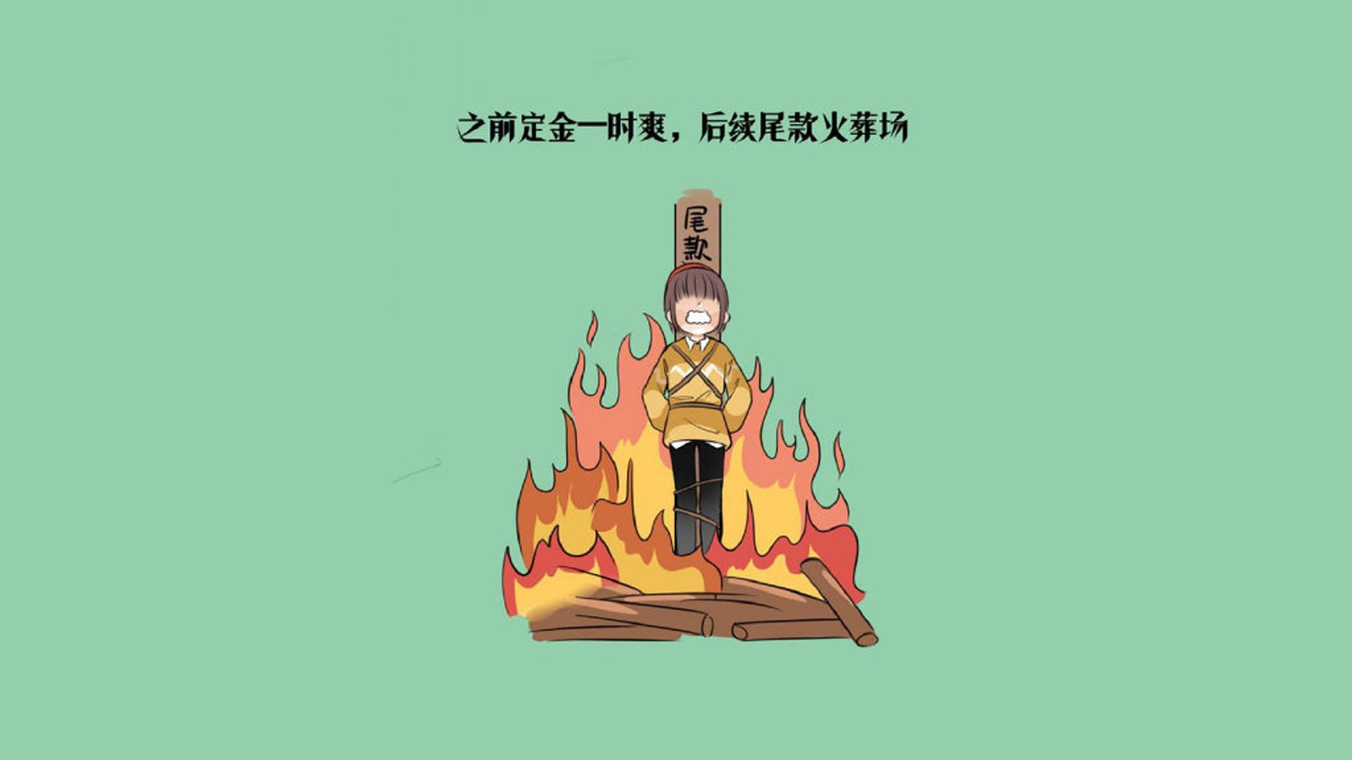 水晶宫客场战平，表现仍有待提高，水晶宫干嘛的