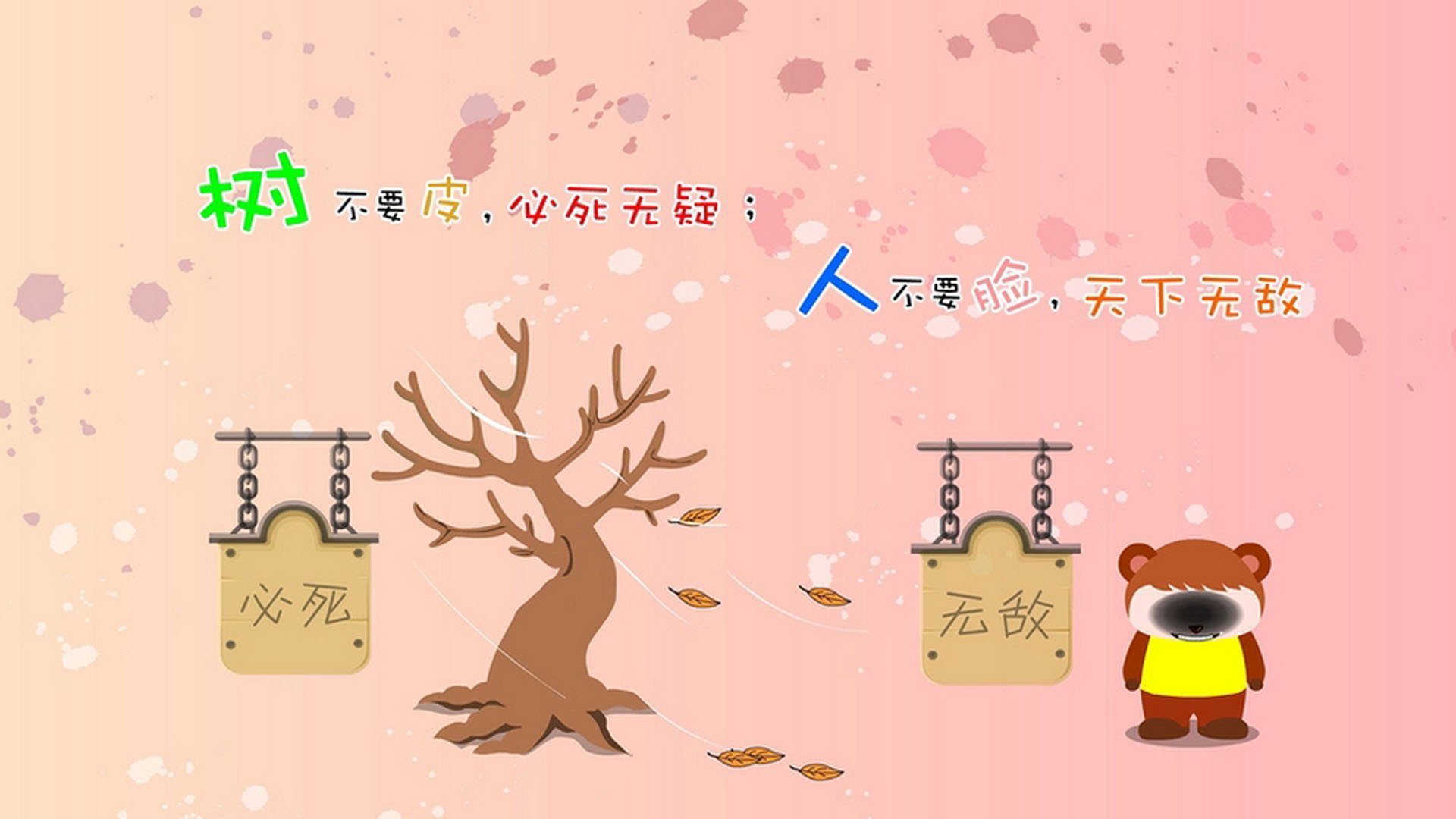 体育赛事品牌价值评估体系，体育赛事品牌价值评估体系是什么
