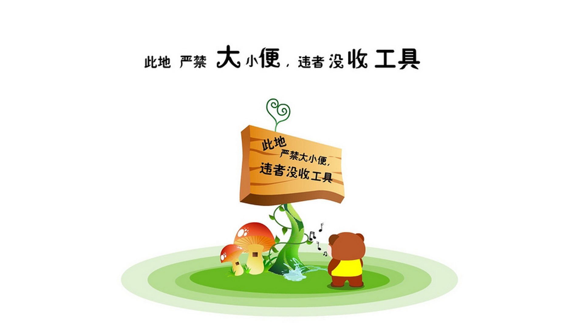 篮球运动员竞技状态实时监控与调节技术，篮球运动员竞技能力四要素