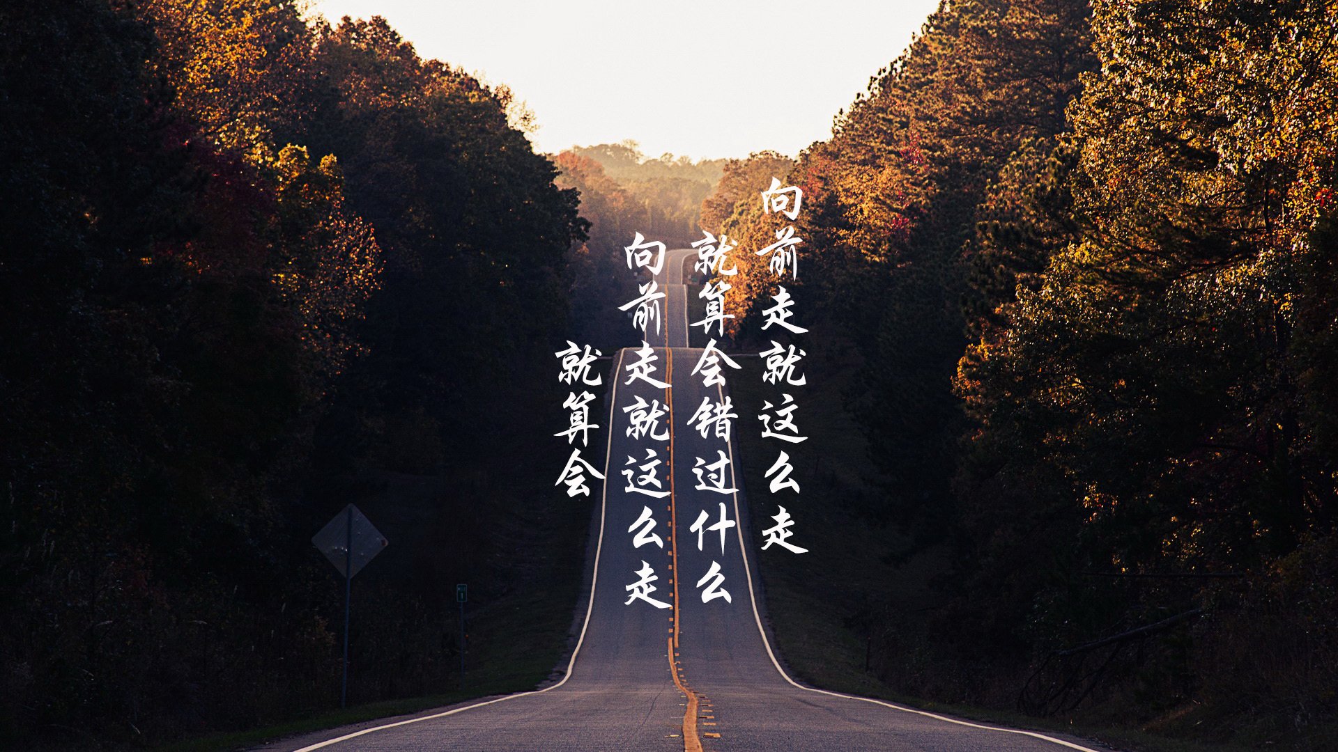 2024国际乒联混合团体世界杯：Chinese Taipei迎来突破，2020年国际乒联赛事