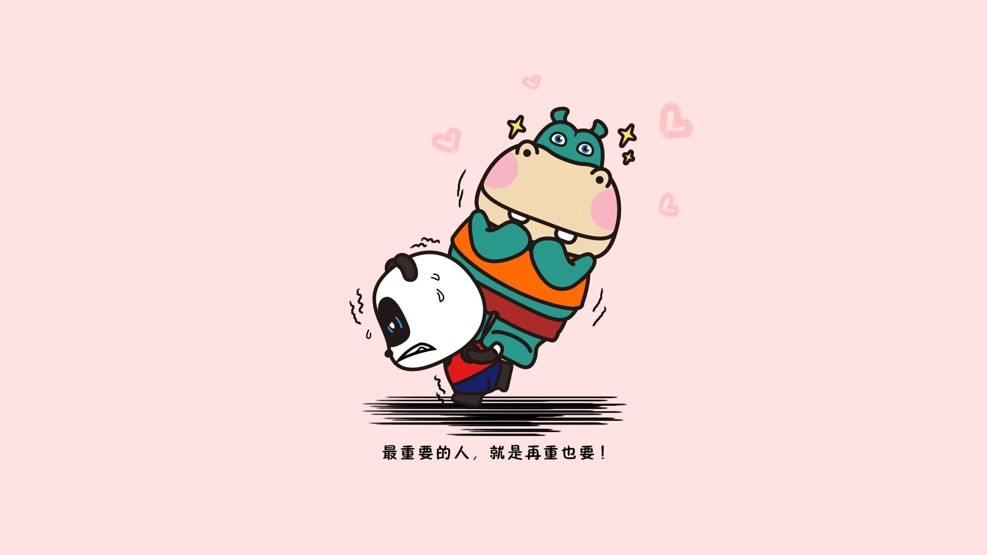 体测调整方案因地制宜保障公平，体测是否合理