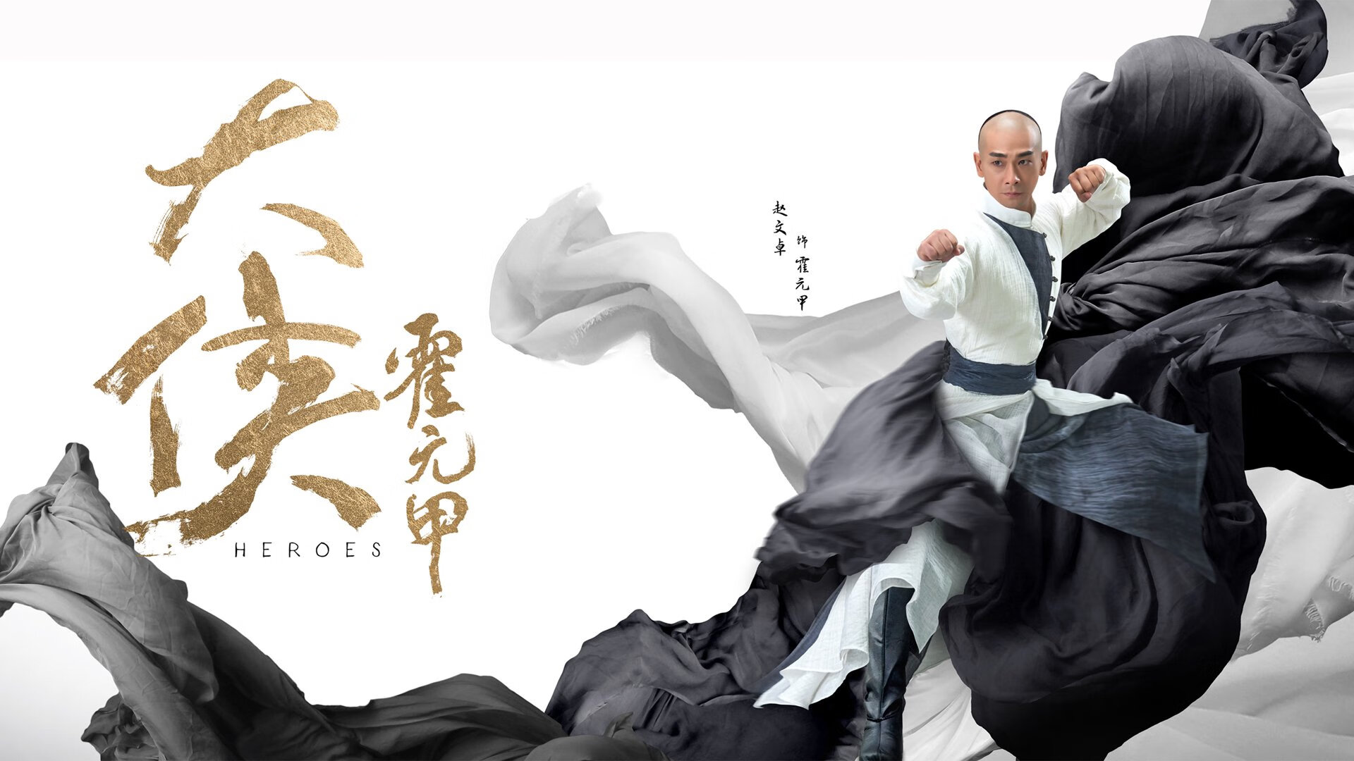 世界杯最难忘瞬间：感动、激励、永恒记忆，世界杯震撼的场景