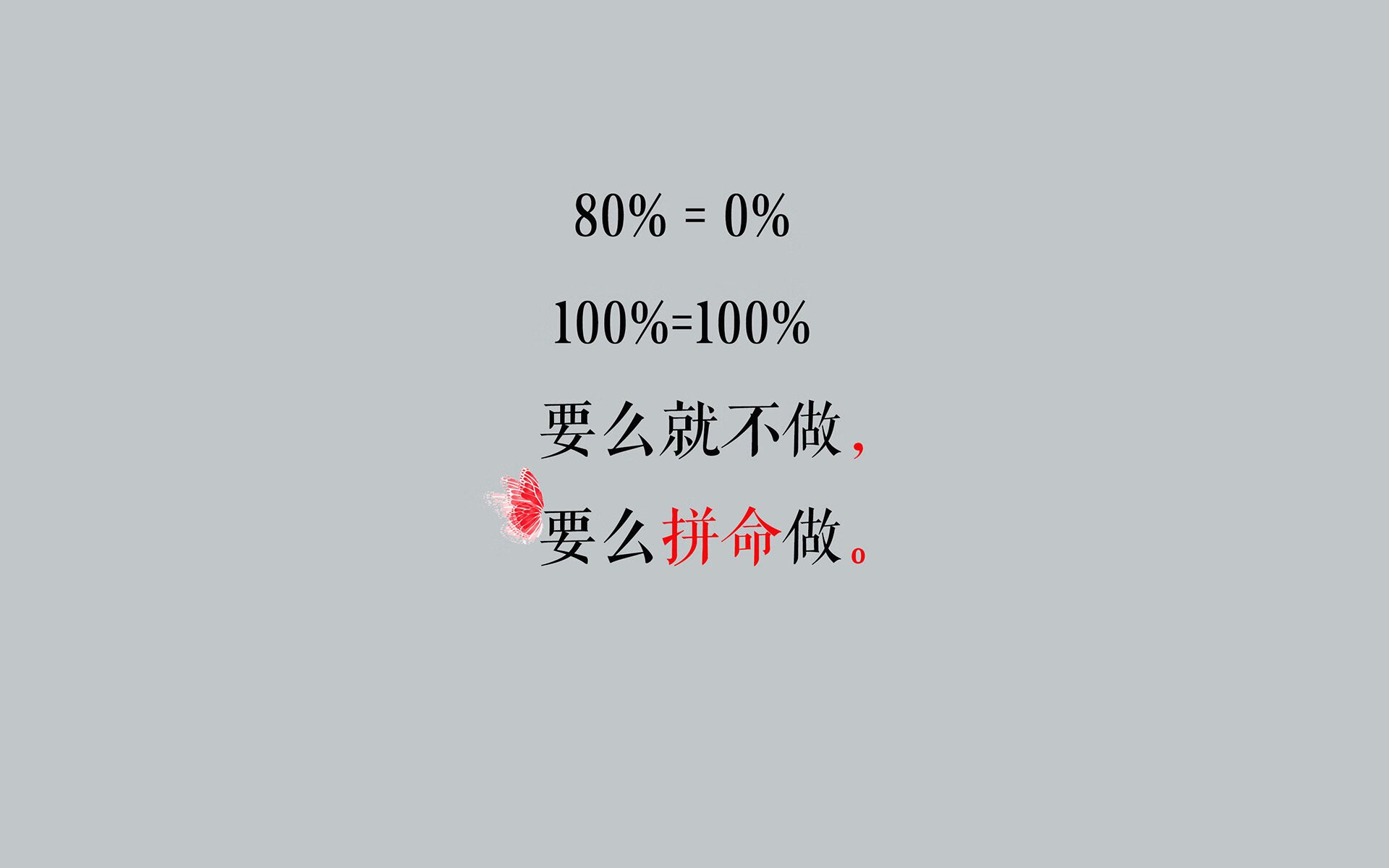 中国足球青少年足球人才选拔机制科学化，我国足球青少年人才培养存在的问题