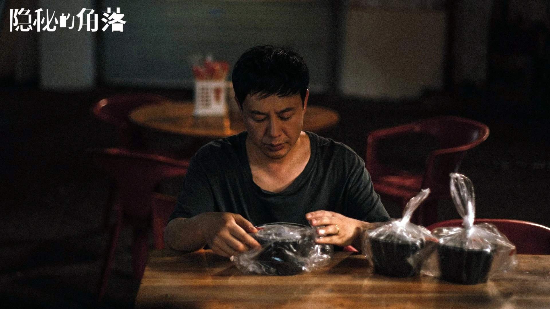 新西兰全黑队的球场组织力为其提供了独特优势，新西兰足球队