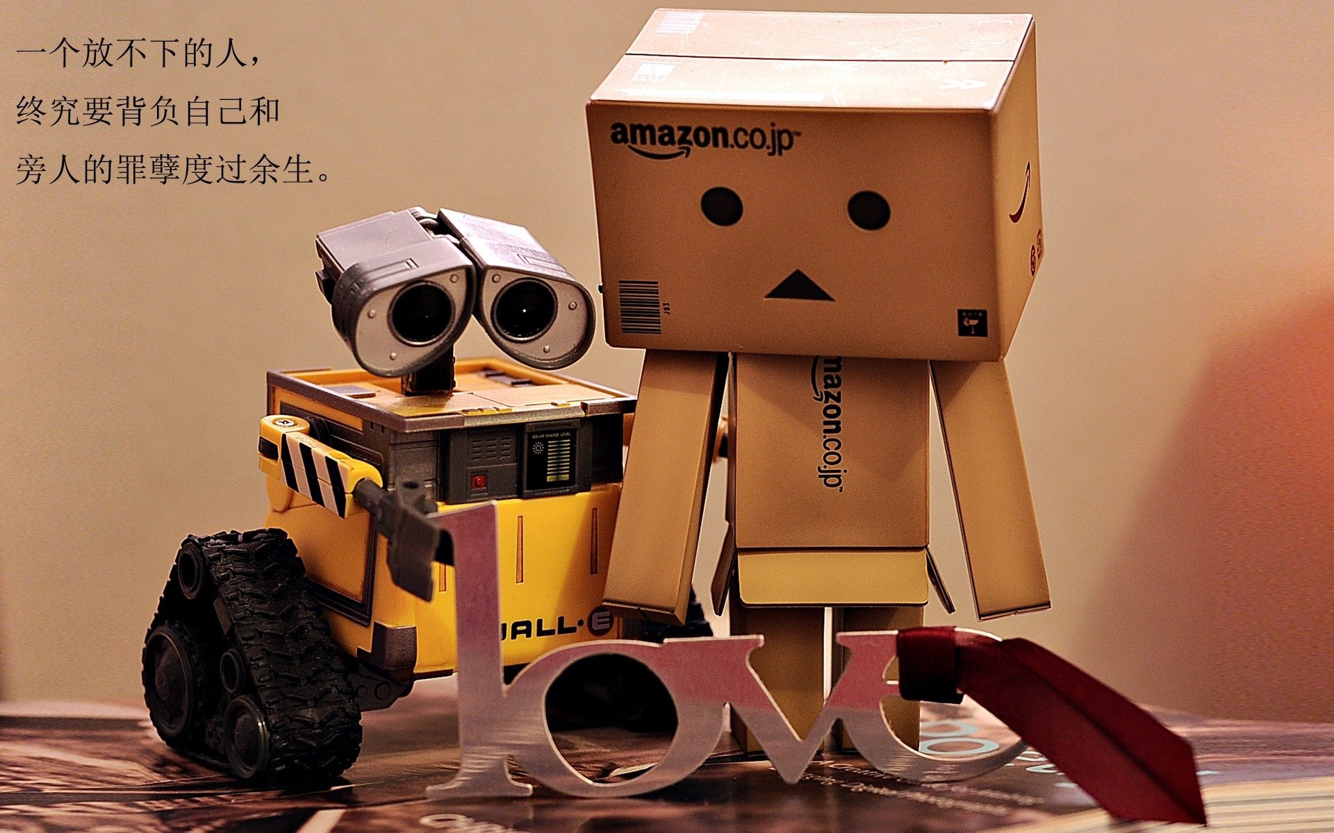 欧洲杯决胜瞬间：战术变革中的大逆转，欧洲杯决赛争议