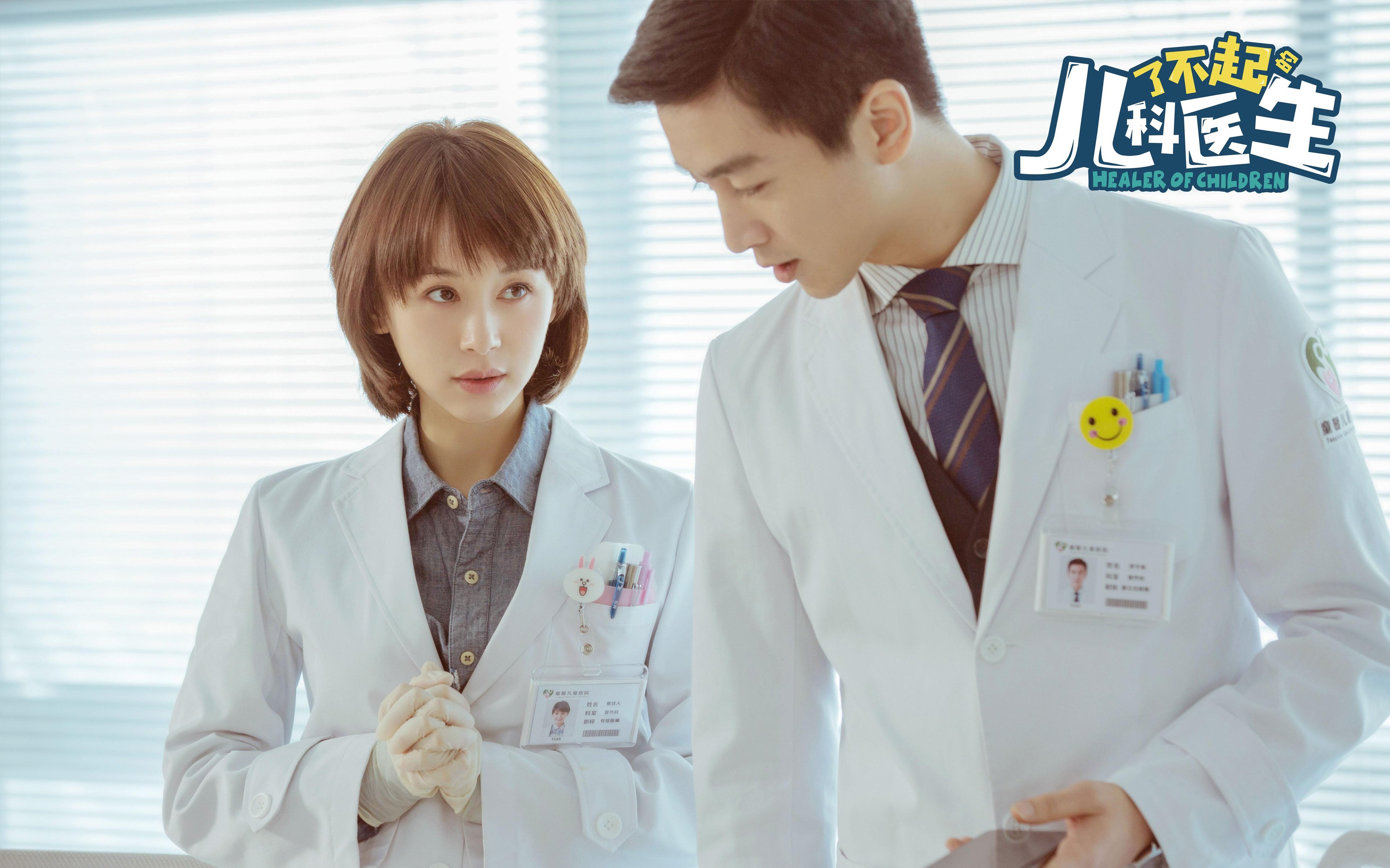 美洲杯主场优势与夺冠关系研究，美洲杯总结