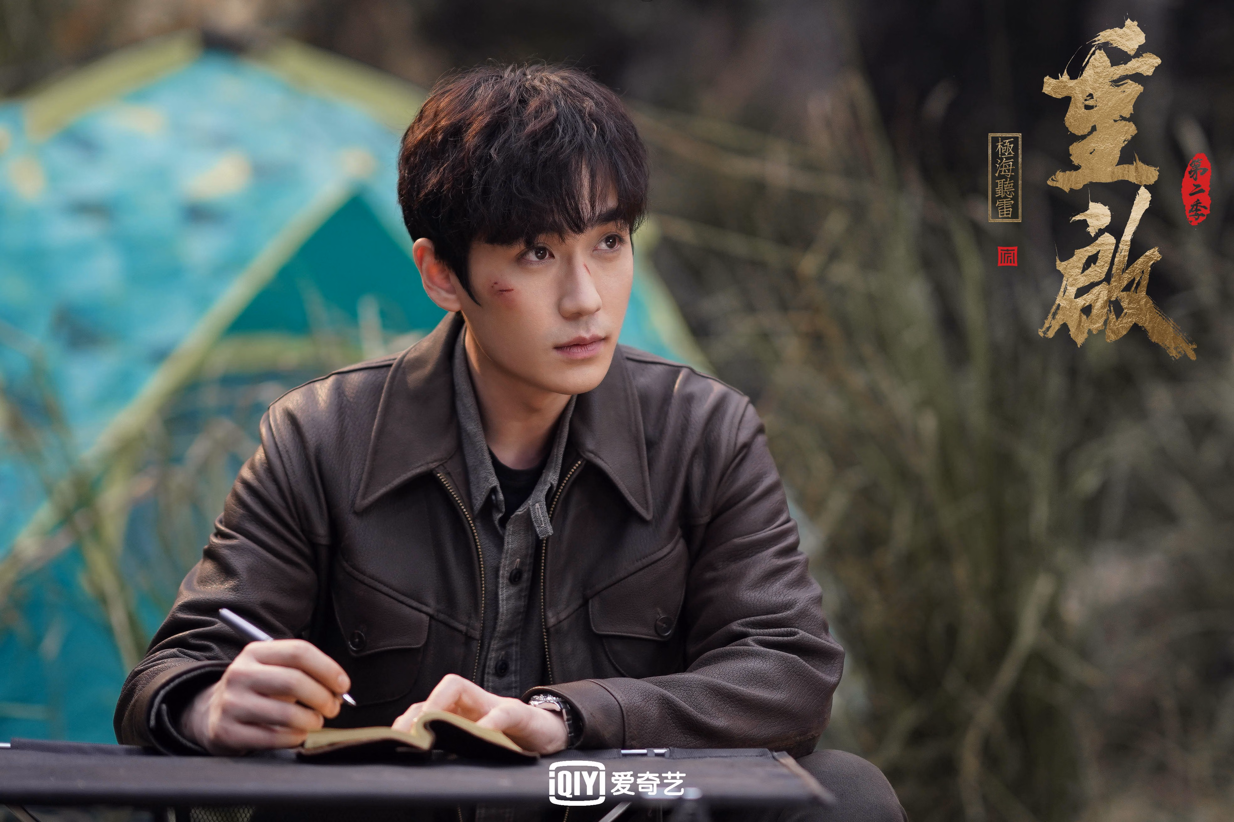 青训梯队引入阶段目标评估机制提升晋升透明度，青训体系